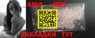 трава Краснодар