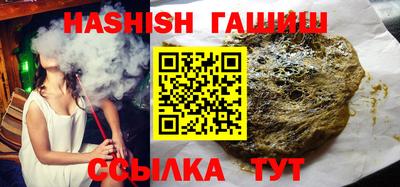 трава Краснодар