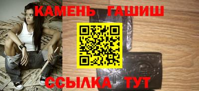 трава Краснодар