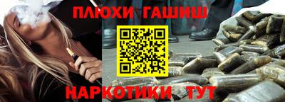 трава Краснодар