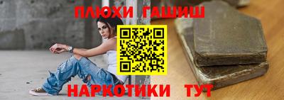 трава Краснодар