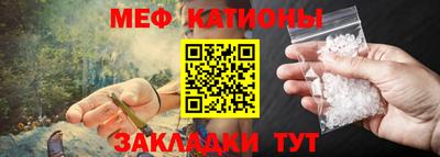 синтетический гашиш Краснознаменск