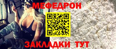 соль курить ск Краснокаменск
