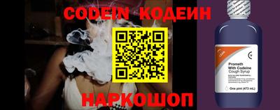 трава Краснодар