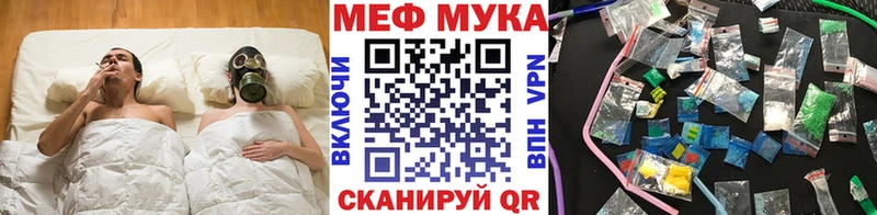 дарк нет клад  kraken как войти  Туапсе  Меф 4 MMC 